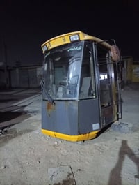 قمارة شفل • حجم ٧٠ • جديدة أصلية