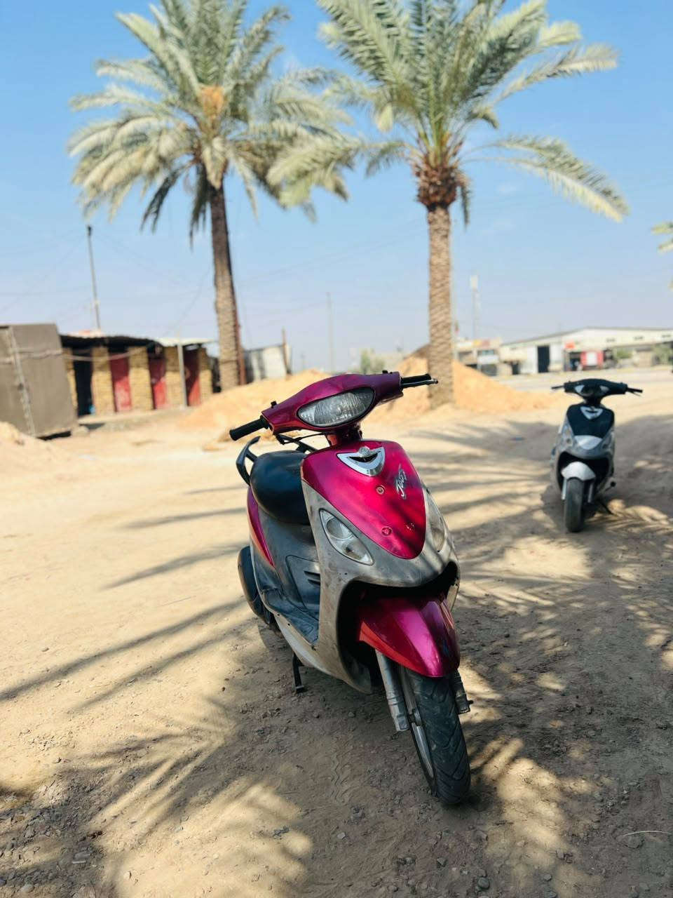 ماكس • ناعم • كهربائيات شغاله