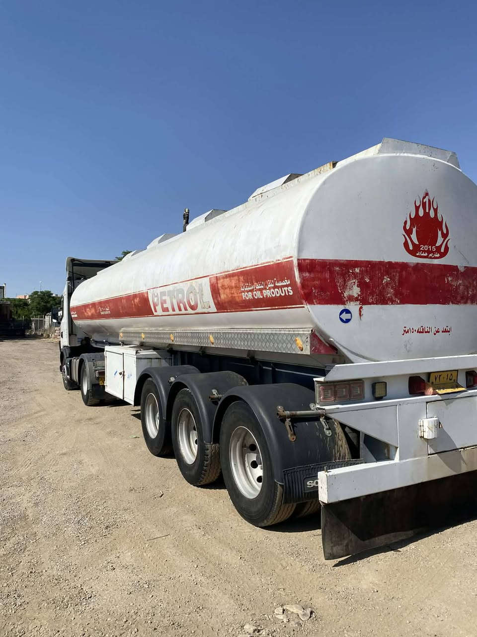 سکانیا 2003 بۆ فرۆشتن زەرعەو تۆناجی هەیە جایزە مواسەفات ڕیتایدەر موبەریدە سەیارەکە زۆر پاکو خاوێنە زۆر جایزە ڕێک بۆناو ئیشش ماڵی دۆستە   سعر  300 گەڵا  و مەعمەلا ڕەقم مۆبایل  ***********
