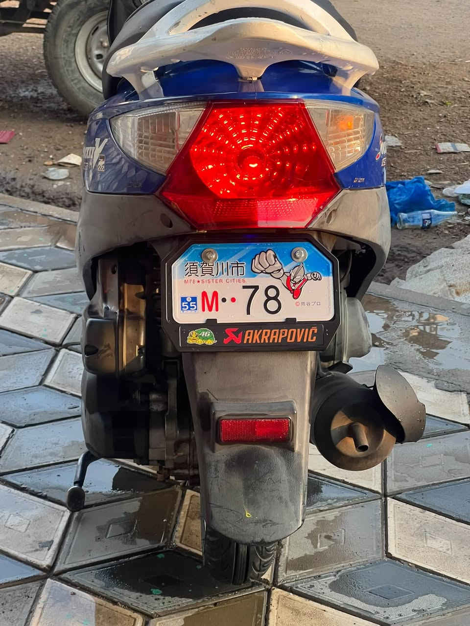 كامكو • مديل ١٤ • كفاله عامه