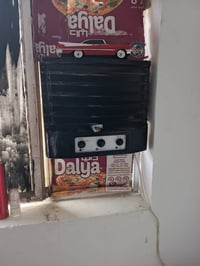 مبردة • سبع ابكار بغداد • للبيع