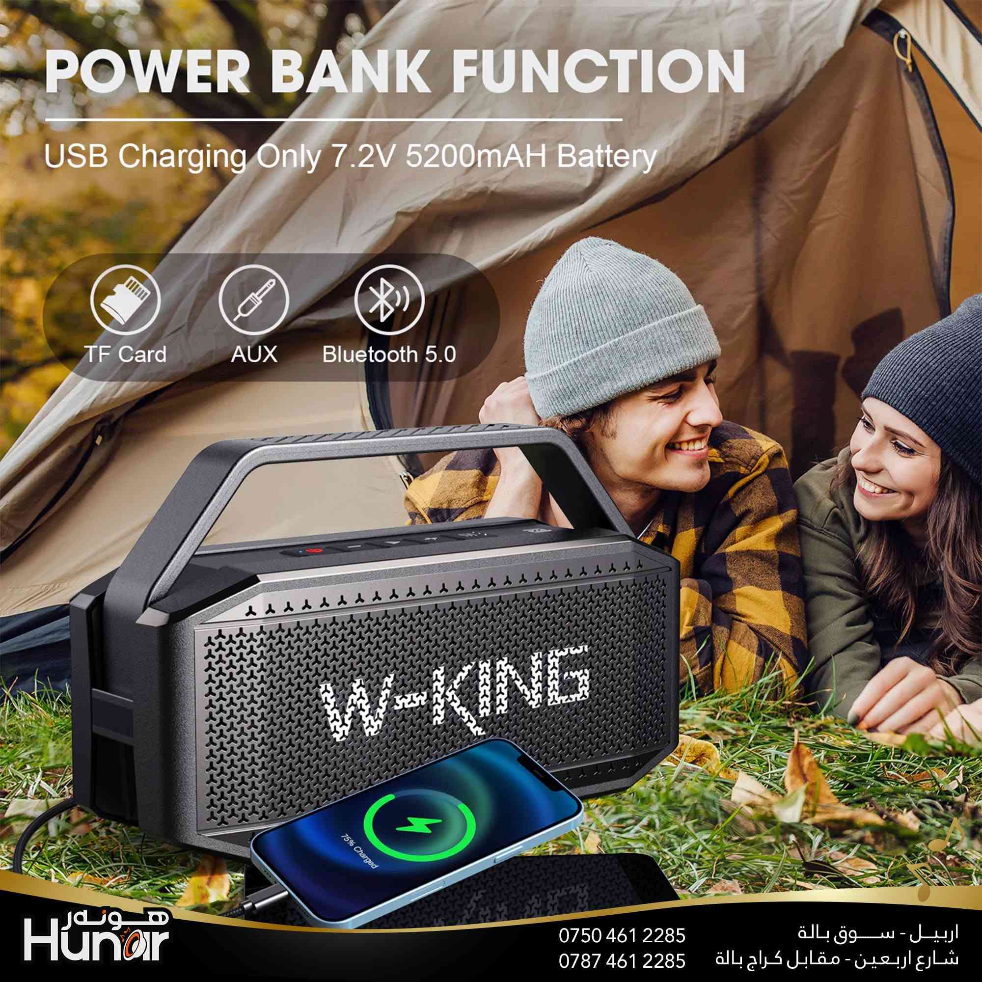W-KING  D9-1   — 60 Watts
Outdoor Wireless Speaker
( کوردی • عربي )

🟢توصيل موجود الي جميع المحافضات
🟡گەياندن هەیە بۆ هەموو شوێنێک

🟠مــعـرض هــونـەر
🔸للـصوتــیات(امبلیفایر• سماعة• رادیو• انتیك• مایكروفون)
🔸عــنـوان• اربیل سوق بالة • شارع اربعین
🔸مـوبایـل• ***********
                   ***********

🔵پـێـشانـگای هــونـەر
🔹بۆ ئامێری دەنگی و کارەبایی(ئیمپلیفایر• سەماعە• ڕادیۆ• مایکرۆفۆن)
🔹ناونیـشان• هەولیر • بازاری لەنگەی ٤۰م
🔹مـــۆبـایـل• 
***********
***********

•••••••••••••••••••••••••••••••••••••••••••••••••••
#iraq #kurdistan #duhok #zaxo #hawler #karbala #slemani #erbil #baghdad #kurd #kurdish #akre  #karkuk #kuwait #najaf
#amplifier #audio #subwoofer #sound #music #audiophile #bass #stereo #amplifiers #speaker #soundsystem #speakers
#اربيل #العراق #بغداد

نص مكتوب في الصور:
- 30cm 20cm 10cm Hunar هونر *********** *********** اربيل - سوق بالة شارع اربعين - مقابل كراج بالا
- هونر
- Hunar
- ***********
- ***********
- أربيل - سوق بالة
- شارع اربعين - مقابل كراج بالة
- Hunar هونر *********** *********** اربيل - سوق بالة شارع اربعين - مقابل كراج بالة
- 60 Watt Bluetooth Speaker
- Louder sound, Punchy and deep bass
- 2 Subwoofers
- 2 Tweeters
- 1 Passive radiator
- Hunar هونه ر
- اربيل - سوق بالة
- Hunor هو نار *********** *********** اربيل - سوق بالة شارع اربعين - مقابل كراج بالة
- POWER BANK FUNCTION USB Charging Only 7.2V 5200mAh Battery TF Card AUX Bluetooth 5.0 Hünar اربيل - سوق بالة شارع اربعين - مقابل كراج بالة *********** ***********
- Large Capacity Power Bank Function 10400mAH(7.2V 5200mAH) Charge your device anytime TF-Card Slot Type-C AUX USB Hunar هونه ر *********** *********** اربيل - سوق بالة شارع اربعين - مقابل كراج بالة