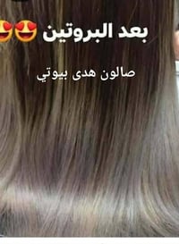خدمة منزلية • مناسبات • عرائس