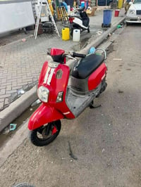 بوليسي • زيرو • كفاله