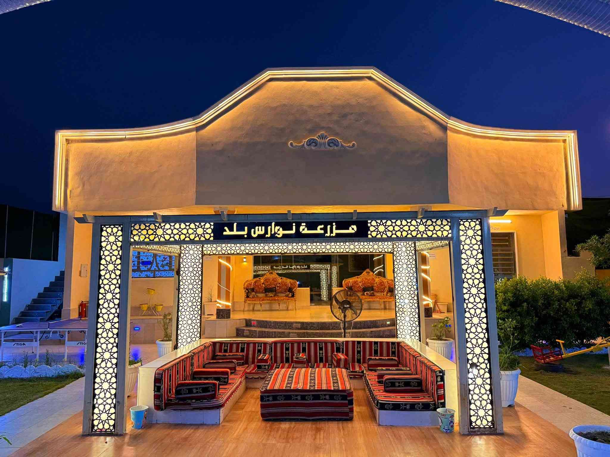 مزرعة نوارس بلد
متوفر حجوزات 

اليوم شفت مسائي 

الخميس شفت نهاري وشفت مسائي

الجمعه شفت نهاري وشفت مسائي 

للحجز والاستفسار الاتصال على الرقم 

***********

متوفر واتساب على الرقم
