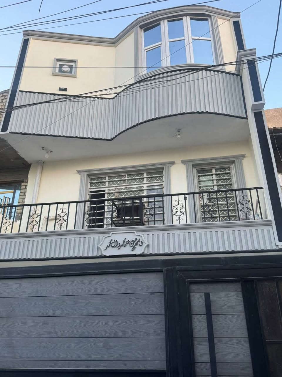 🛠️
📍 الموقع:بغداد وجميع المحافظات 

👷‍♂️ التنفيذ والإشراف: ديكورات قيس آل عدنان
نسعى دائماً لتقديم الأفضل لتليق منازلكم بأرقى المعايير. للاستفسار والحجز يرجى مراسلة الصفحة أو الاتصال على:
📞 ***********
