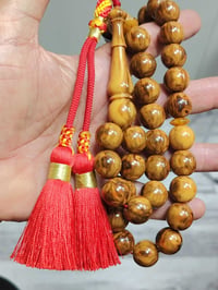 سبحه سندلوس • خامه المانيه • خراطه يدويه