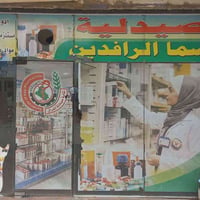 محلات للايجار • حي نزال • ٣ محلات