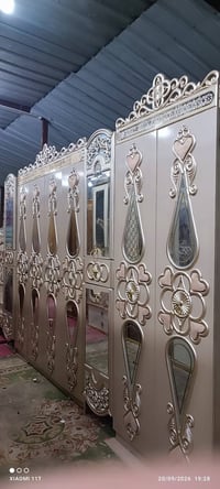 غرفة تركي • ١٠ قطع