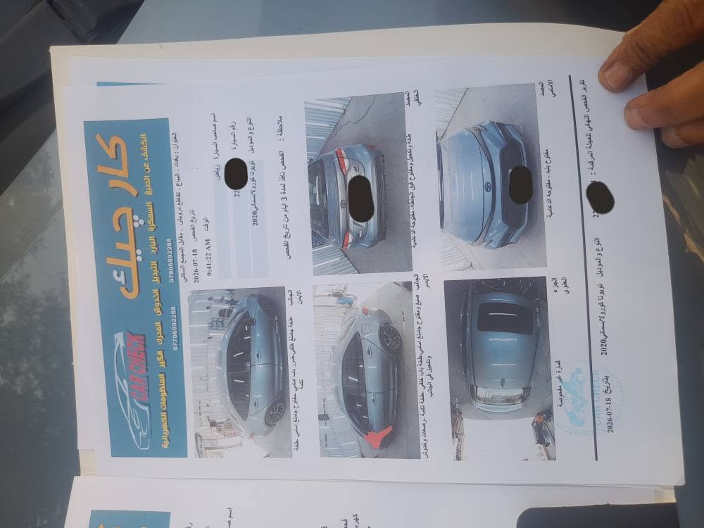 السلام عليكم كورلا موديل ٢٠٢٠ وارد أمريكي فول مواصفات قطعه وحده صبغ بدون دواخل القماره بيها رصعات حالوا سنويه بأسمنه لغايه ٢٠٣٠ هزه جديده بغداد الغزالية/***********/.***********سعر١٢٢ بغداد, العراق
