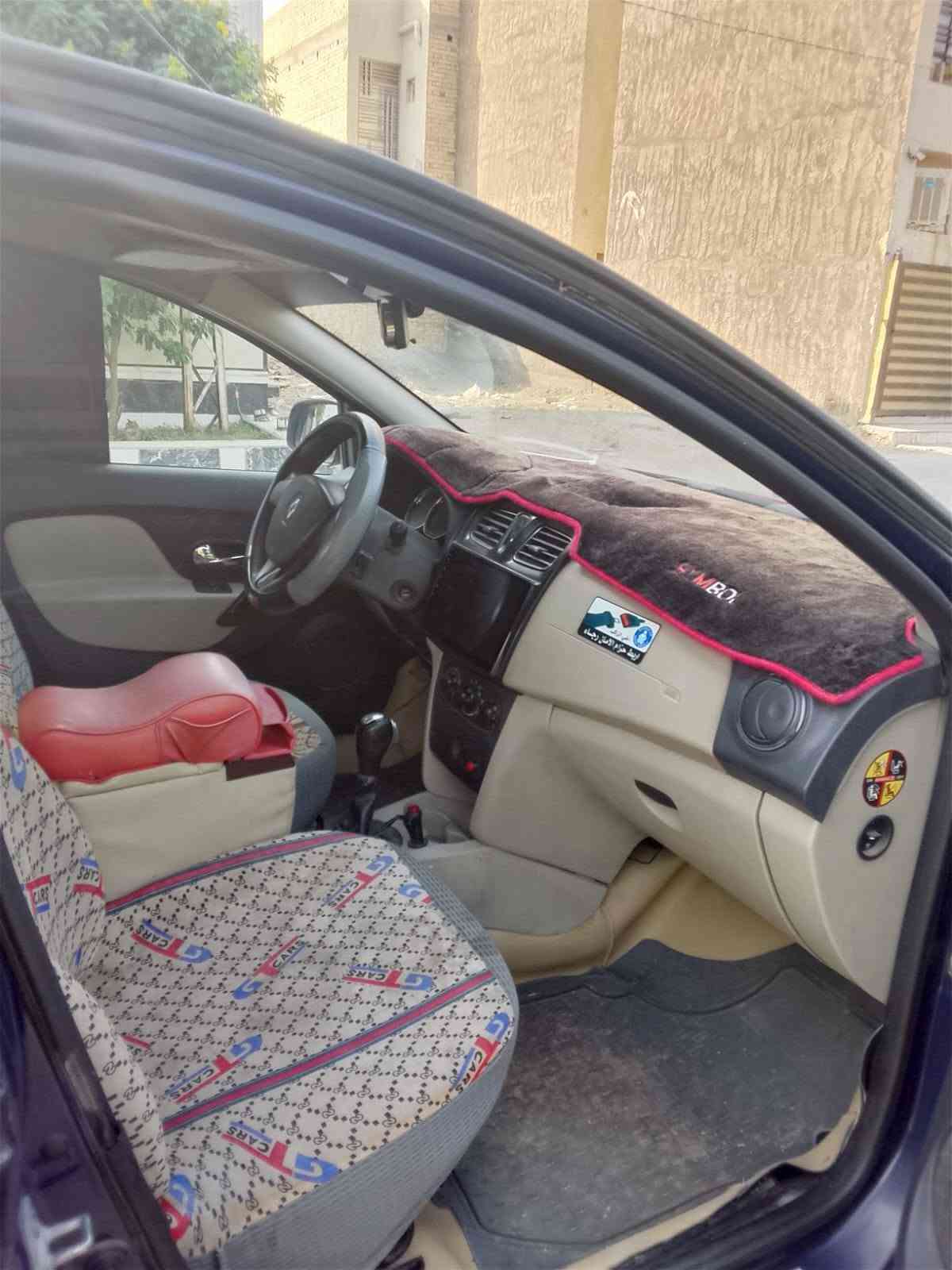 رينو سنبل • ٢٠١٦ • رقم بغداد