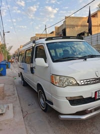 اجوان • ٢٠١٥ • كفاله عامه