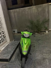 عدله • بوشه ٤٩ • لفات ٥٥٠