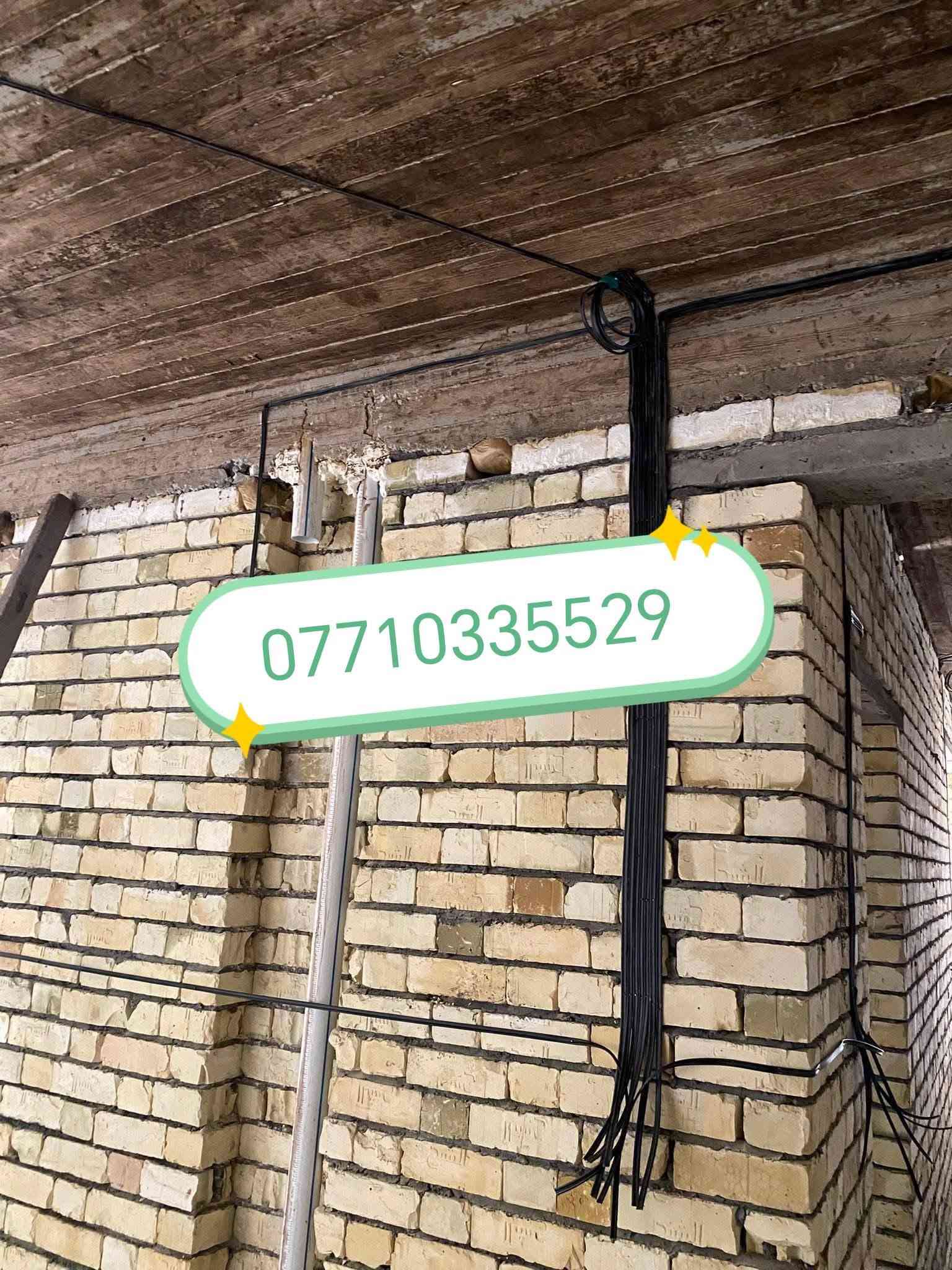 كهرباء • كاميرات • سيمنز
