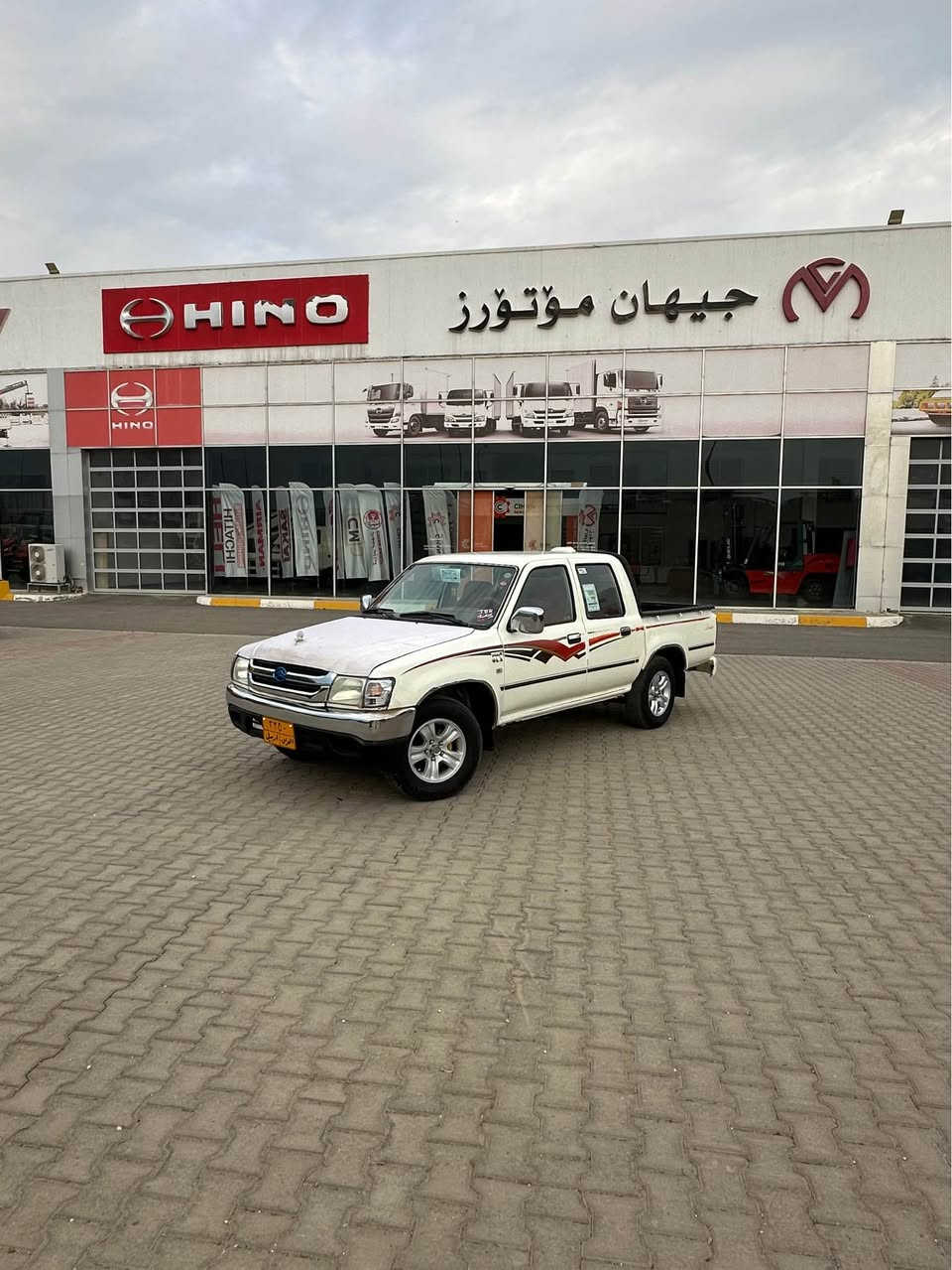 بيكاب • ٢٠٠٦ • أربيل