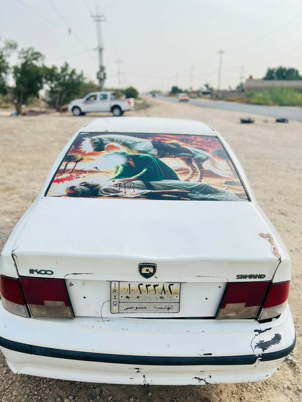 نضيفة • ٢٠١٠ • سنوية ساقطة ٢٠١٩