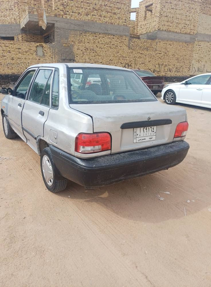 سايبا • ٢٠١٤ • رقم نجف