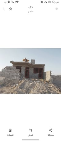 البهراط قبل شارع ٥٠ • هيكل • ١٥٠دونم