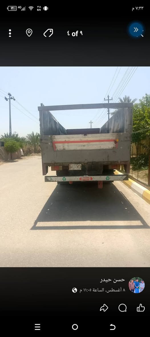 السلام عليكم نيسان للبيع كفالة كير مكينة كمنز شاصي ستة وربع بلادي ماذب عليه ربع جاهزة للترقيم ثاني يوم مداورة مكانها بابل الحمزة الغربي 85 وبيهة مجال ***********

نص مكتوب في الصور:
- ٧:٣٢ م
- ١ of ٩
- حسن حیدر
- ٨ أغسطس، الساعة ١١:٠٥ م
- 1
- ٢ of ٩ حسن حيدر ٨ أغسطس، الساعة ١١:٠٥ م
- ٤ of ٩
- حسن حيدر
- ٧ of ٩ حسن حيدر ٨ أغسطس، الساعة ١١:٠٥ م 1
- ۸ of ۹
- ۸ أغسطس، الساعة ١١:٠٥ م