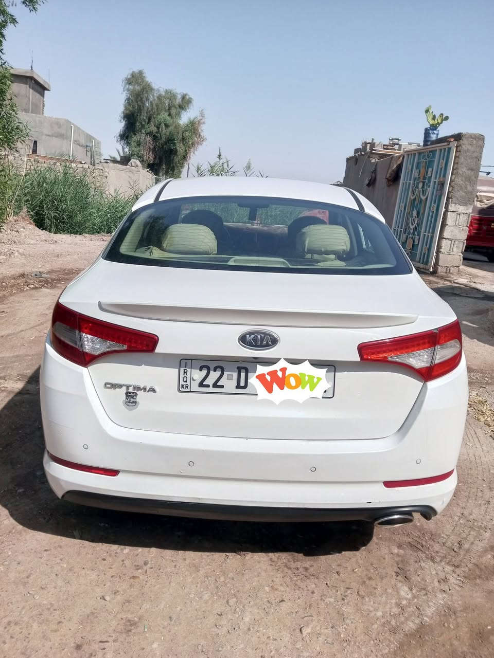 اوبتيما • ٢٠١٢ • رقم اربيل