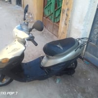 شغاله • كهربائيات • سحب قوي