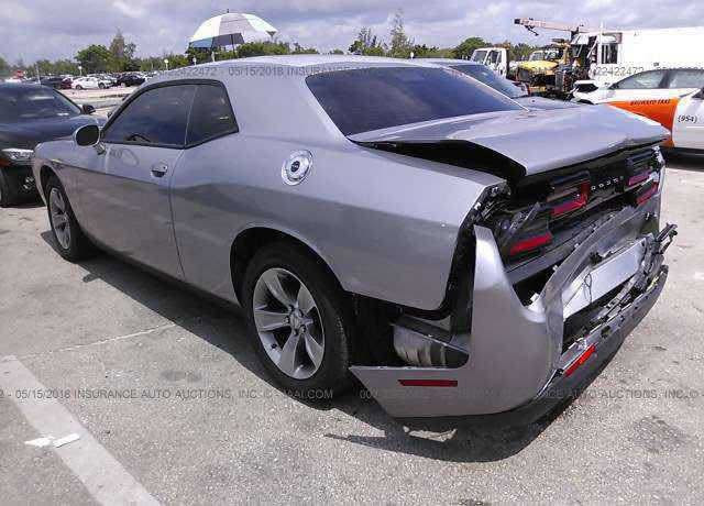 موديل ٢٠١٦ • SXT • حادث خلفي