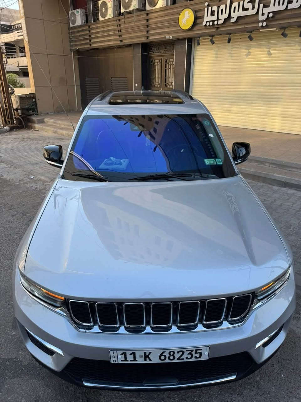 جيب كراند شيروكي هايبرد 2023 (( بدون اي نقص )) ‼️
بدون ايربالك  (برده وكشن فقط)

حادثه بنيد وجاملغ وباب  (٣قطع)
صور حادث داخل منشور 

‎🔴 خمسة راكب المرغوب👍

🔴 رادار 360 درجة

🔴  تحديد مسار  

🔴  تبريد قطعتين امامي + خلفي تحكم  

🔴 ️خمس انضمة قيادة 

🔴 بانوراما على طول السيارة

🔴 دفع رباعي. 

🔴 كير ماوس مع وضعيات القياده المختلفه للجبال والطرق الوعره والرمال والطين

🔴 شفتات ستيرن 

🔴 هاند بريك بصمه 

🔴 ️مقود جلد + تدفئة 

‏🔴  Reverse Tilt Mirrors المرايا  المائلة عند الرجوع 

مواصفات 

1️⃣ لايتات لد 

2️⃣ تدفئه  كشنات

3️⃣ شاشات دجتل  شاشه كبيرة مع نفكيشن GPS بدون نت 

4️⃣ كراسي خزن ميموري  

5️⃣ سستم صوت ALPINEو دمام خلفي بلادي 

6️⃣ تشغيل عن بعد

7️⃣ نظام محاكاة العجلة الذكي 

8️⃣ نظام ملاحة 

9️⃣ نظام قيادة ذاتية

سعره 248$

عنوان بغداد الكراده ساحه التحريات 

***********

