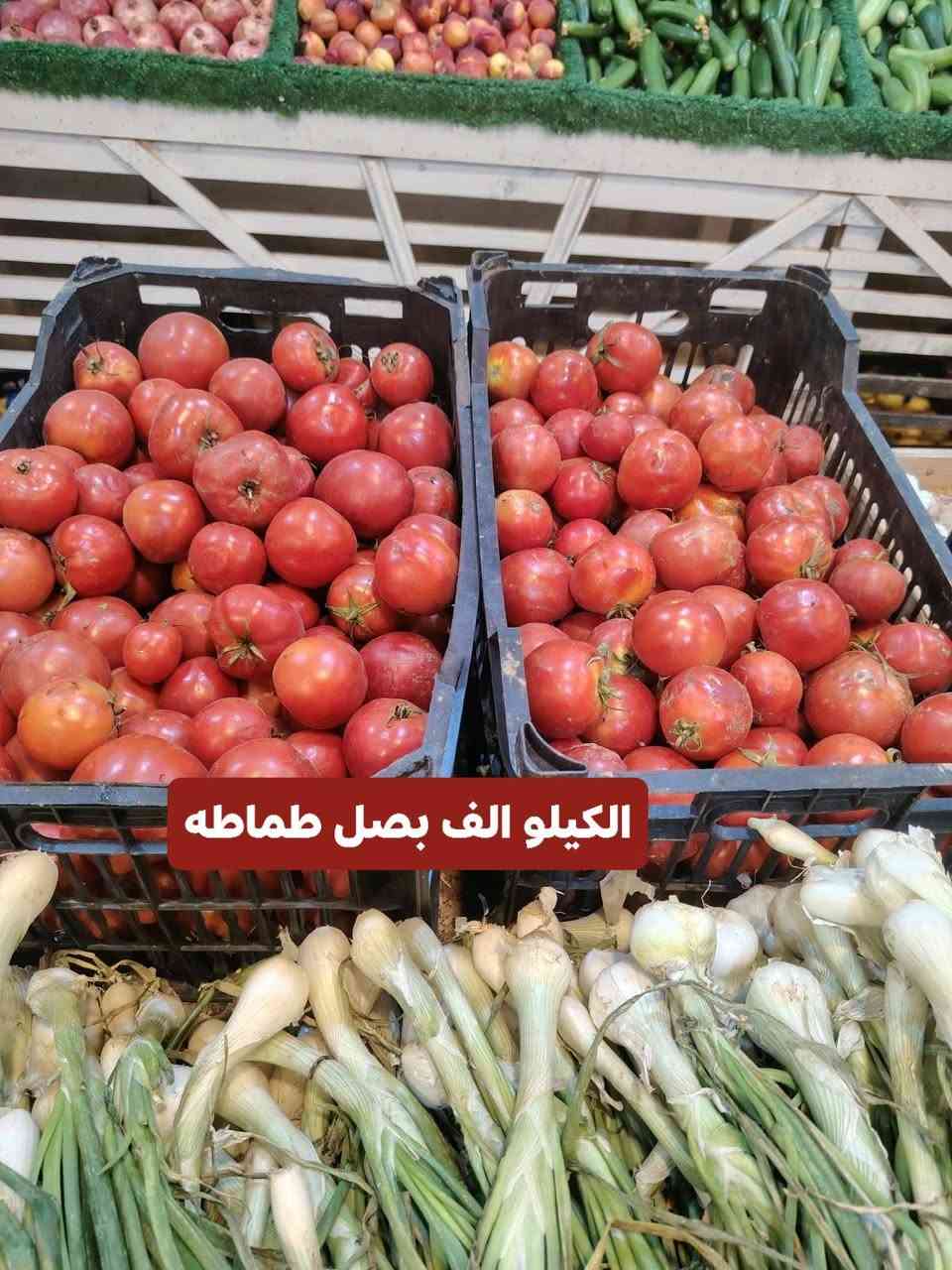 بقالية بركات الحسين • توصيل الشطرة • أسعار خيالية