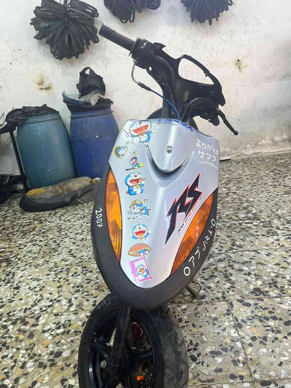 ماكس • سلف • مكينه ناعمه
