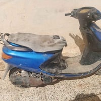 فراسه • مكينه • مفتوحه