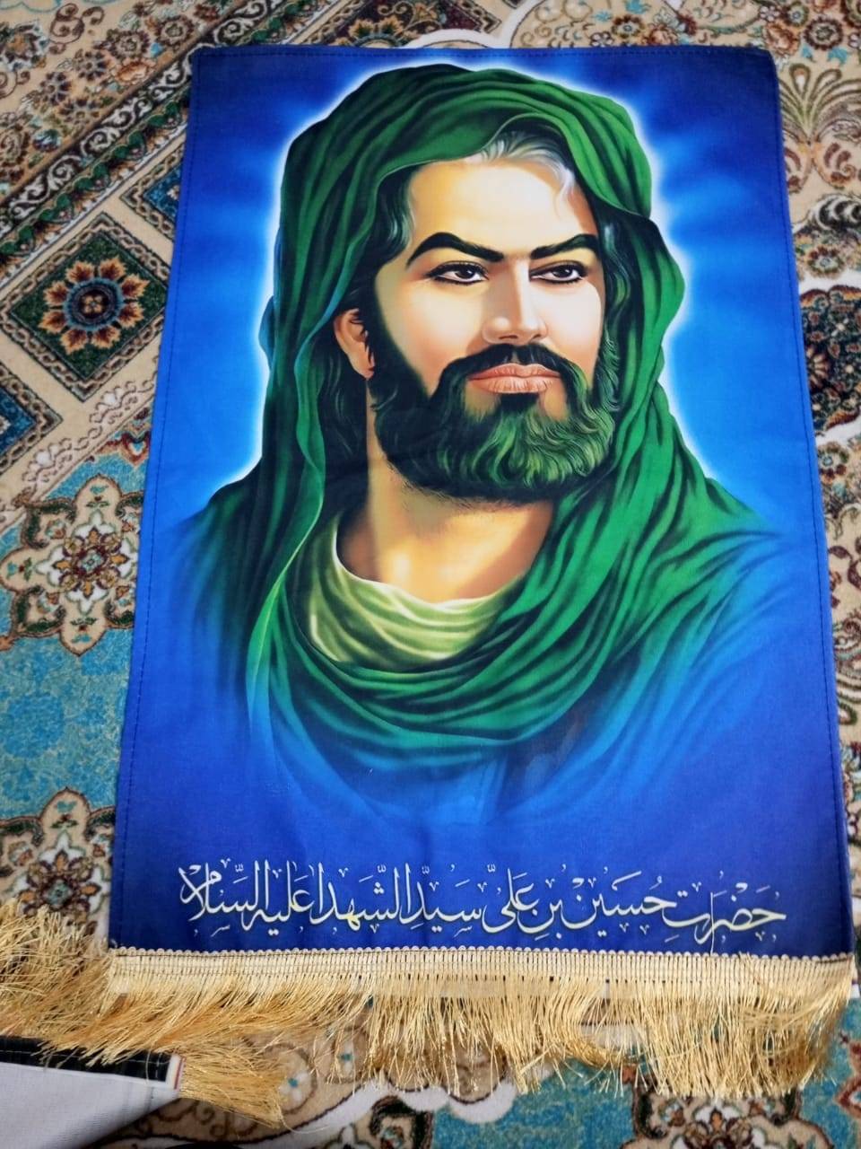 قماش قديفة • ٤٠×٥٠ • مدينة الصدر