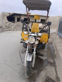 ستوته • ٢٠٢١ • ركبه شرط