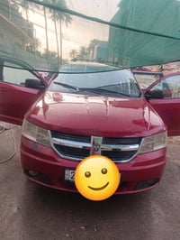 دوج جورني • ٢٠٠٨ • مكفوله