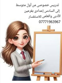 دروس • تعليم • لا تفاصيل