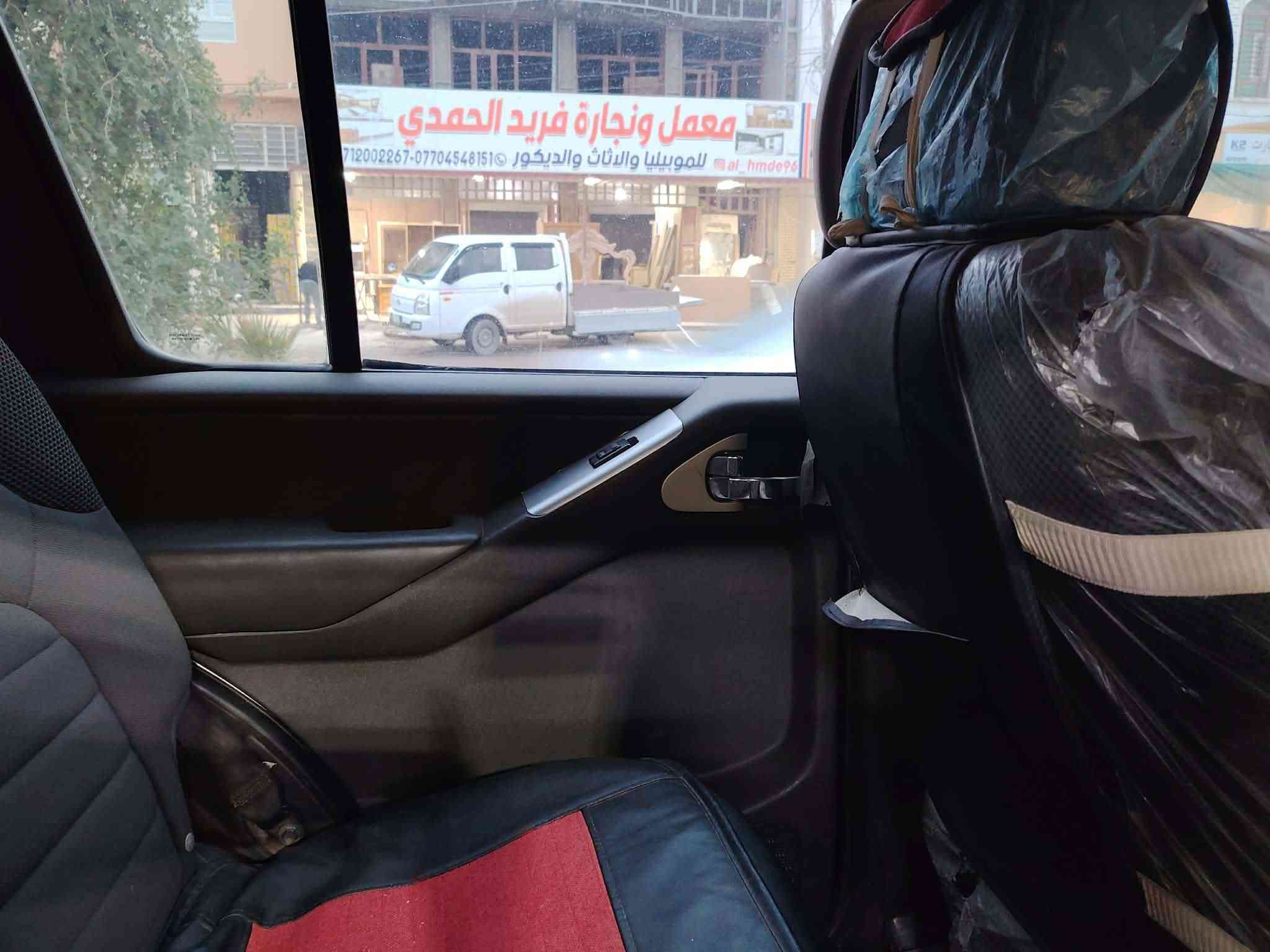 باي فايندر • ٢٠٠٩ • رقم صلاح الدين