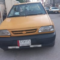 سايبا ٢٠١٠ • كامله • شارع شواصي