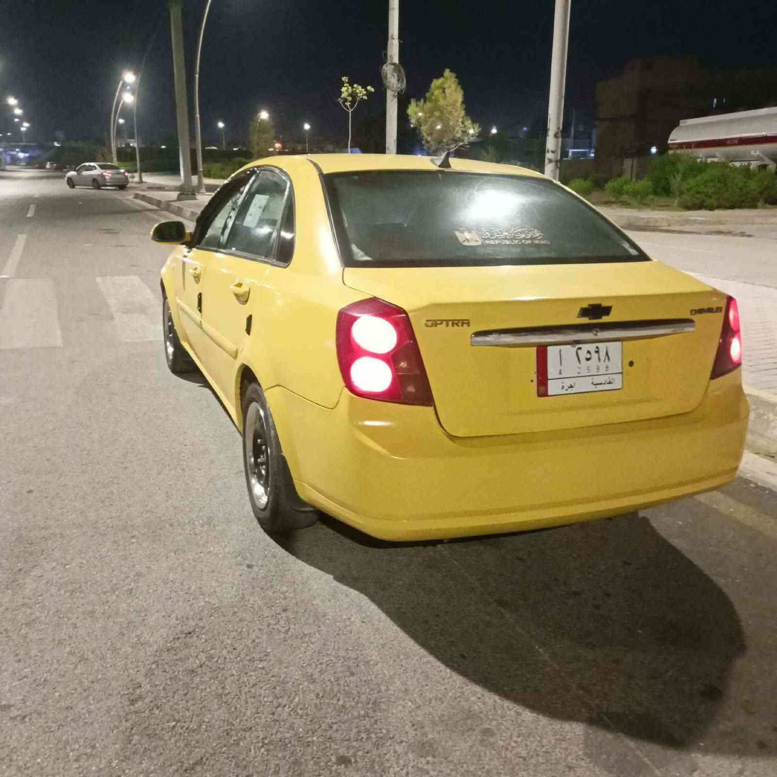 شوفرليت اوبترا خليجي موديل ,2007 كير توماتيك جوم كهرب قفل مركزي كشنات جلد تبريد تدفىة شرط  رقم قادسية مشروع وطني تحويل من الشرعي هيئة غرامات صفر السعر 55وبيها مجال ***********
