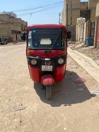 ٢٠١٨ • مرقمة • بغداد الولداية