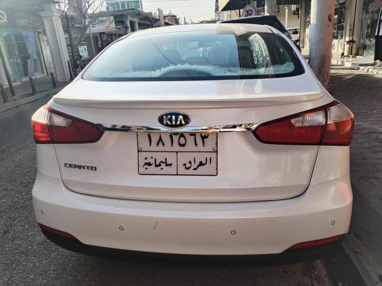 سيارة كيا سيراتو موديل ٢٠١٤
نص مواصفات
كير و مكينة بشرط مامفتوح
سيارة نظيف بس بيها خدوش و رصعات قليل جدا بجسم سيارة 
و صقف سيارة ما بيها لا رصعات ولا خدوش
رقم صاحب سيارة
*********** كركوك, العراق
