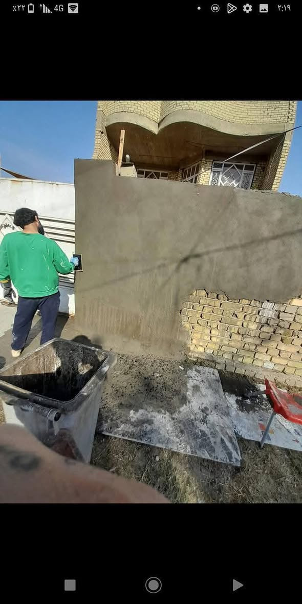 بخ نثر • كاشي • الزعفرانية