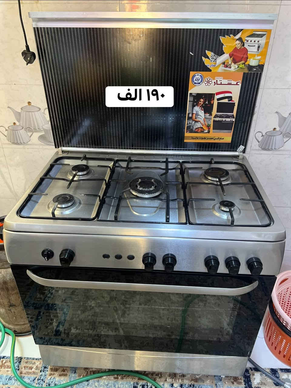 كربلاء • تصفية بضاعة • خشب ٩٠*٩٠