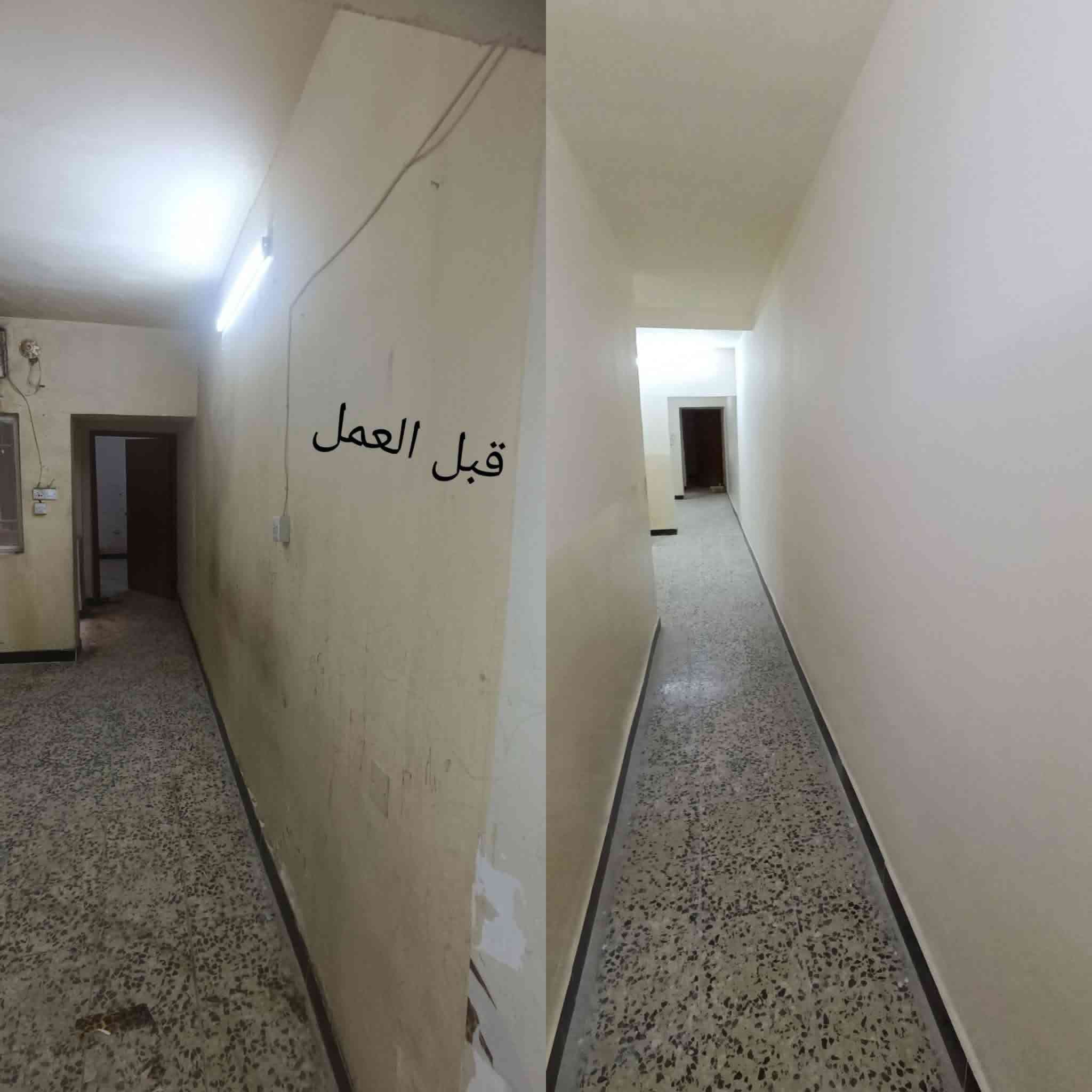 صباغ متفرع حالين بغداد الشعله الاستفسار الخاص مفتوح ***********
