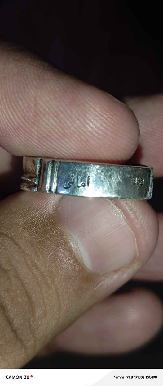 خاتم اوبال • فضة ٩٥٠ • البصرة