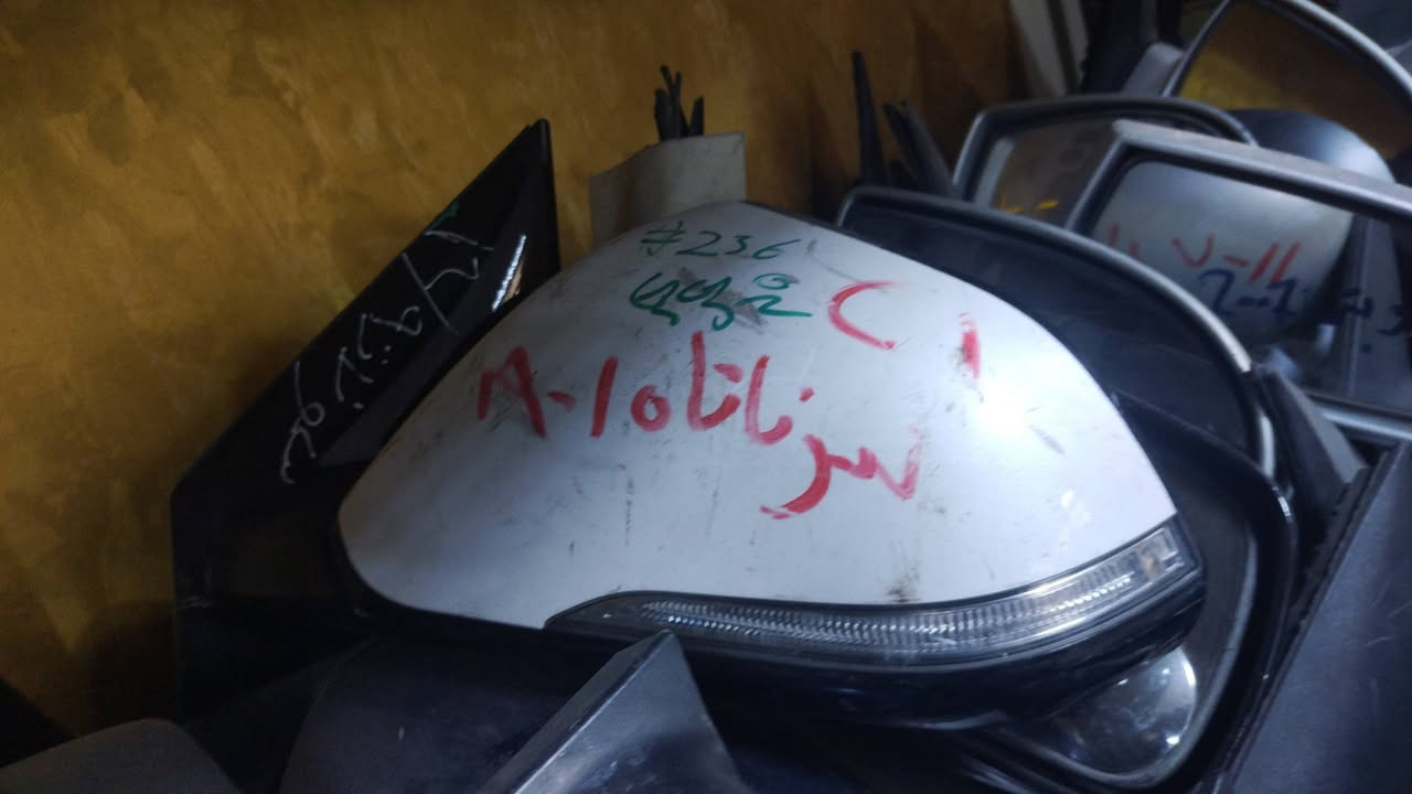 لايت +بك لايت +دبل بنيد +دبل جنطه +ولف حماوه تفصيخ اصلي جمله مفرد الحجز واتساب ايوجد توصيل الجميع المحافظات  ***********
