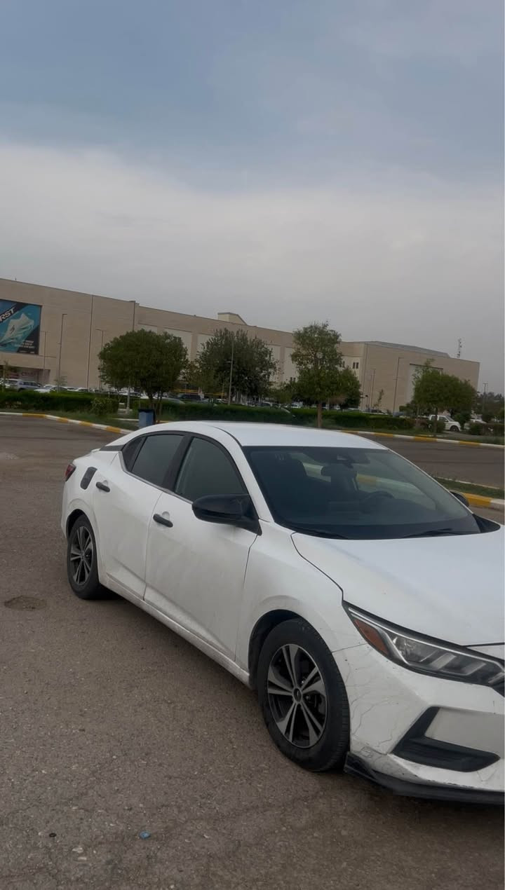 سنترا • اربيل • رادار