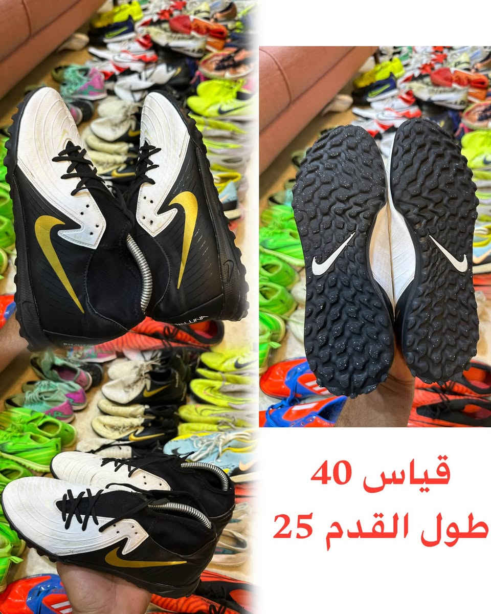 سلام عليكم

وصلت وجبه تارتان

كوله اورجنال 

تابعو الحساب 

توصيل جميع محافظات العراق 🇮🇶 

‭***********‬
