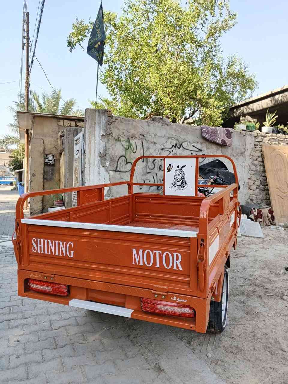 البيع***********. مكان اطوريج
