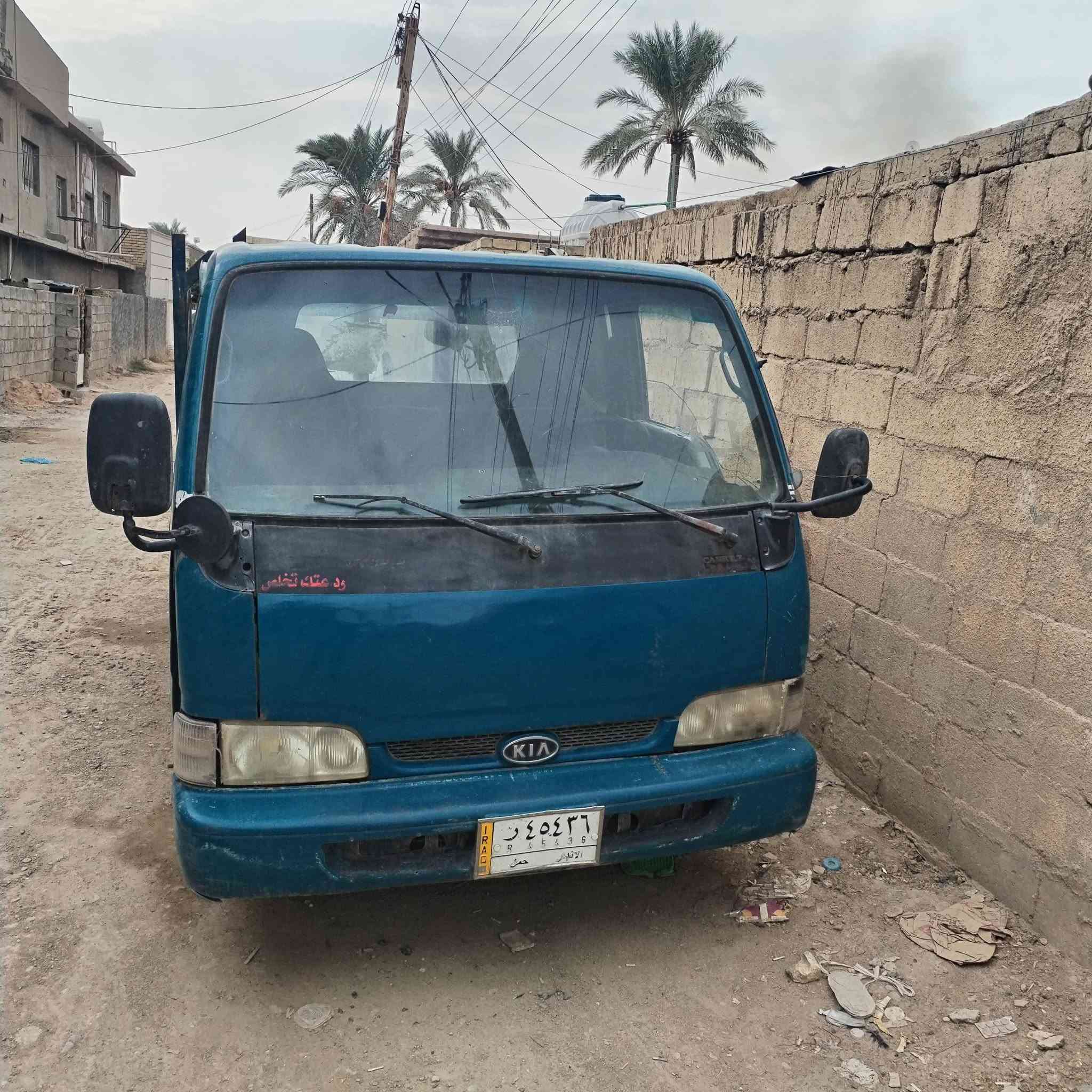 فونتيره • ابو غریب • للبيع