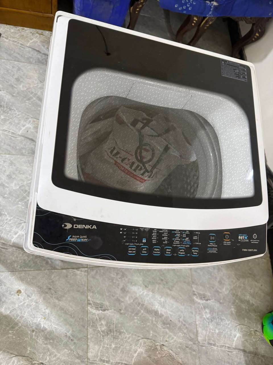 ما مستخدمه يوم واحد عنًوان ابو الخصيب حي العسكري رقم الهاتف *********** ابو الخصيب, البصرة

