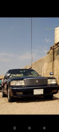 أرنب ١٩٩٧ • تبريد شغال • رقم البصرة